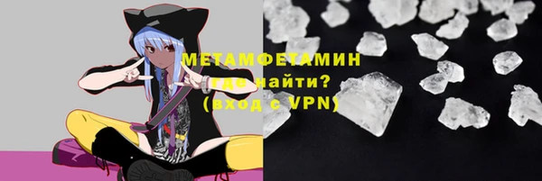 mdpv Верея